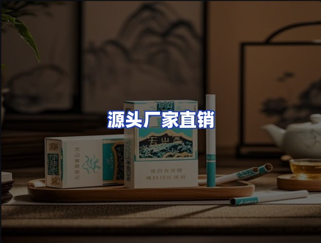专业团队